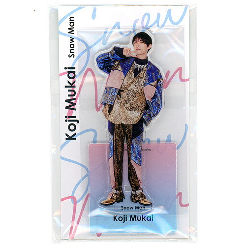 楽天市場】Johnny's アクスタ fest Snow Man アクスタ 阿部亮平◇新品