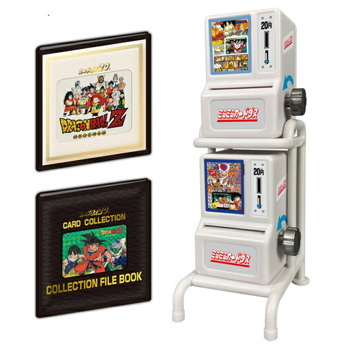 楽天市場】35周年記念カードダスミニ自販機 ドラゴンボール◇新品Ss