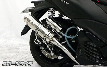 楽天市場】WirusWin トリシティ125(8BJ-SEK1J) (8BJ-SEL4J) ロイヤル