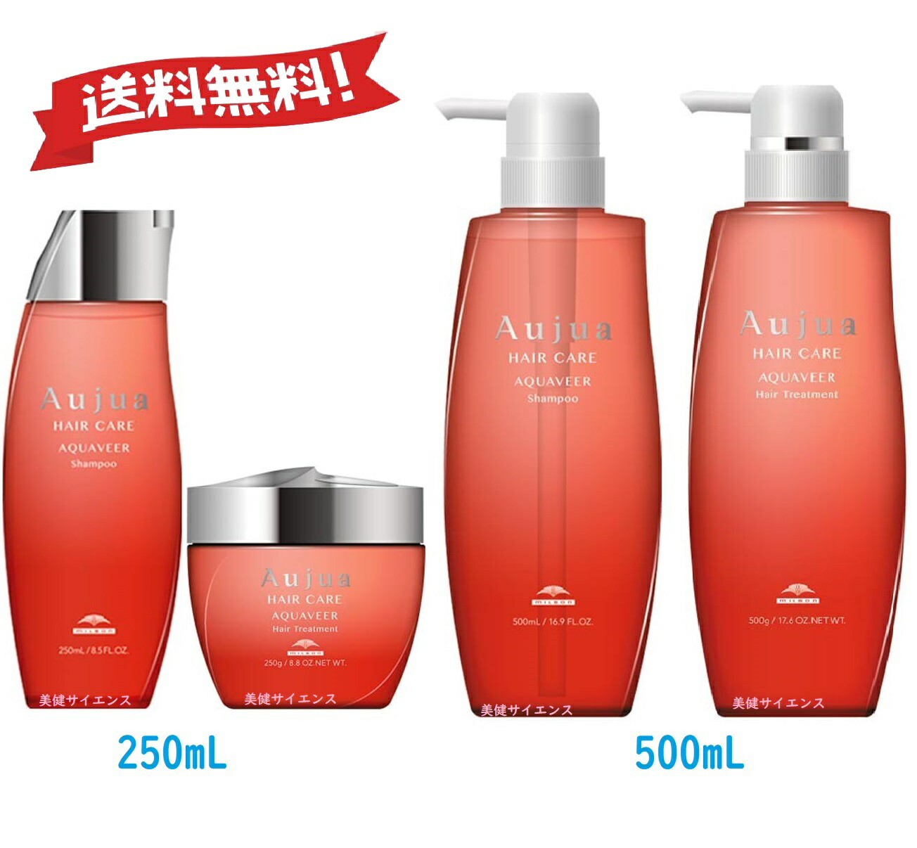 楽天市場】【 ADJUVANT 】 アジュバン リ エミサリー プラチナム