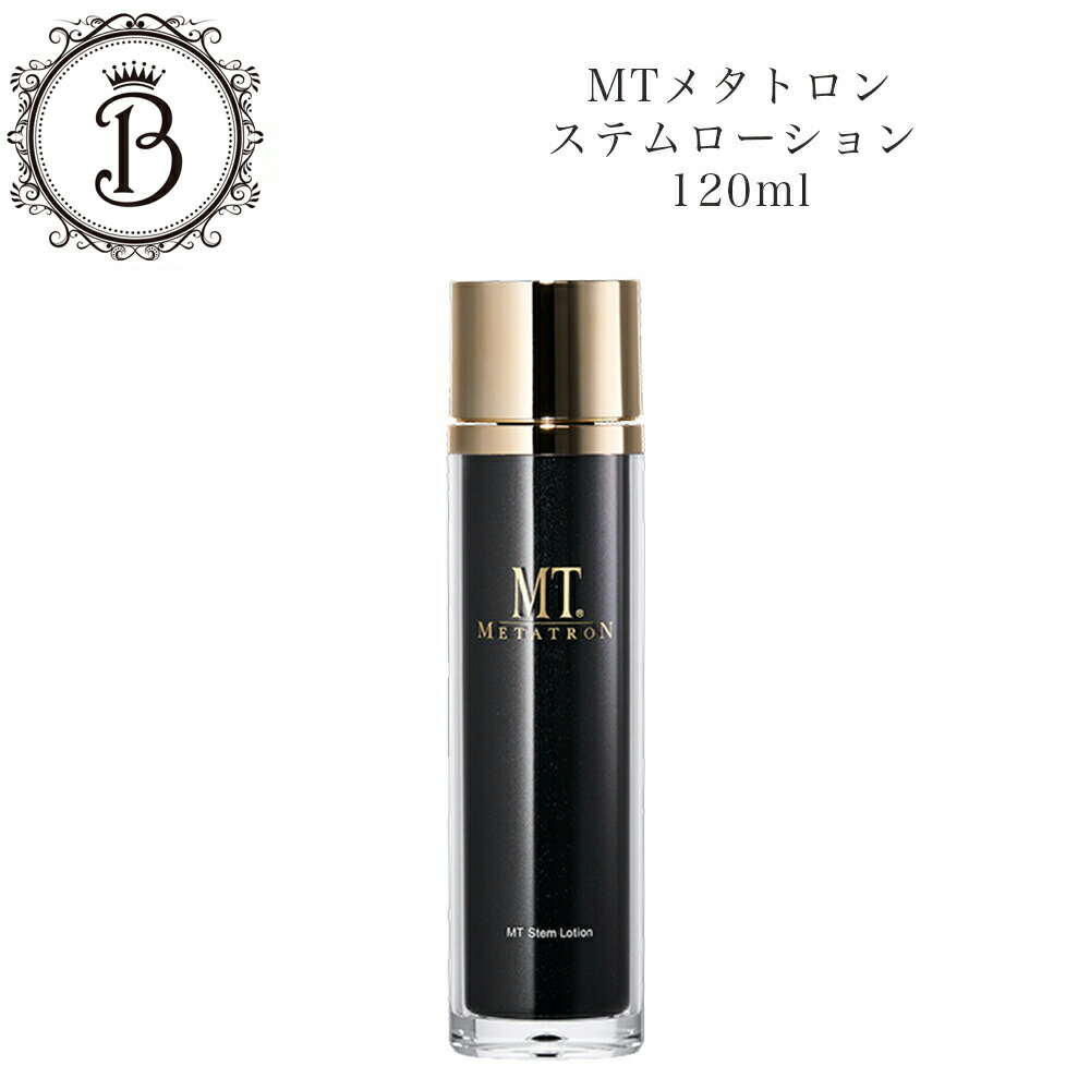 楽天市場】MTメタトロン エッセンシャル クリーム 50g フェイス