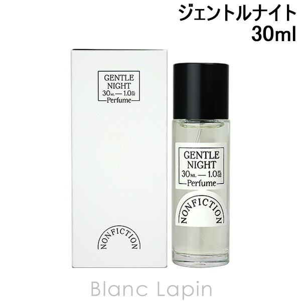 楽天市場】ノンフィクション NONFICTION [CITRUS]ネロリドリーム EDP