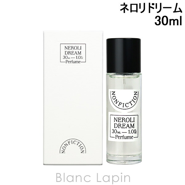 楽天市場】ラボラトリオ・オルファティーボ LABORATORIO OLFATTIVO