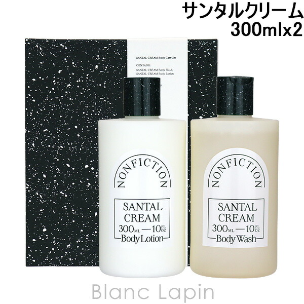 楽天市場】ノンフィクション NONFICTION サンタルクリーム EDP 100ml