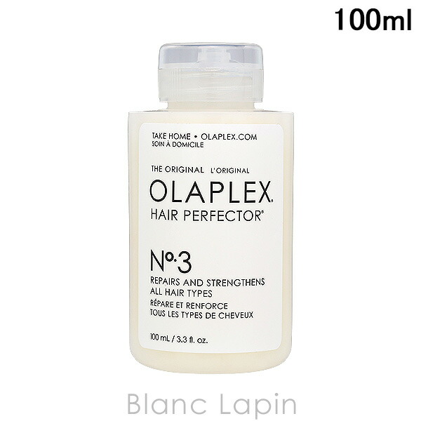 楽天市場】OLAPLEX (オラプレックス) No.1 ボンドマルチプライヤー