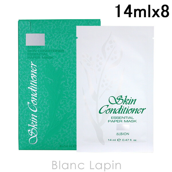 楽天市場】アルビオン正規品 薬用スキンコンディショナー