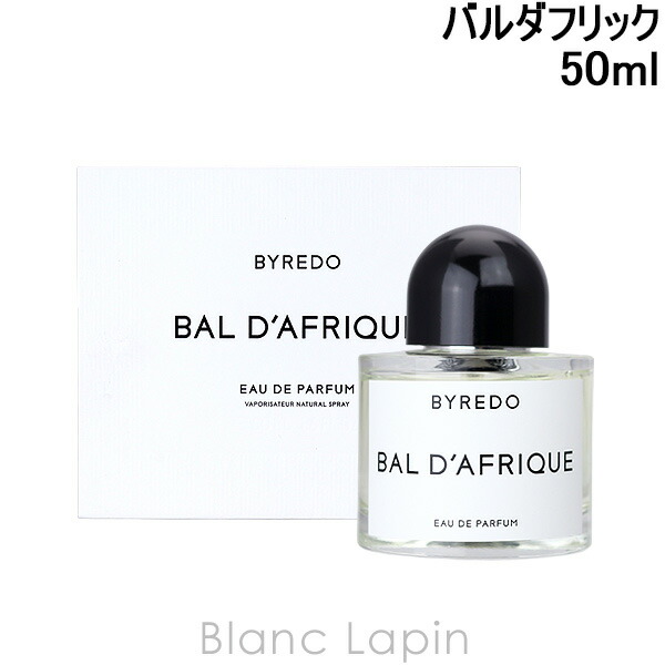 楽天市場】バイレード BYREDO ブランシュ EDP 50ml フレグランスユニ
