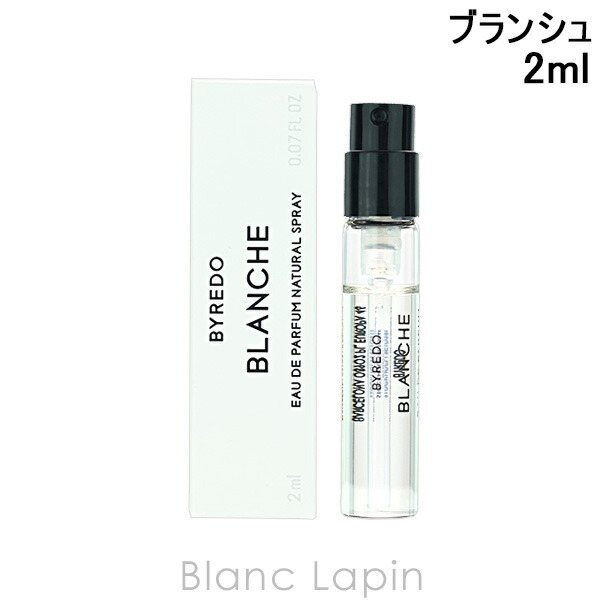 楽天市場】バイレード BYREDO ブランシュ EDP 100ml フレグランスユニ
