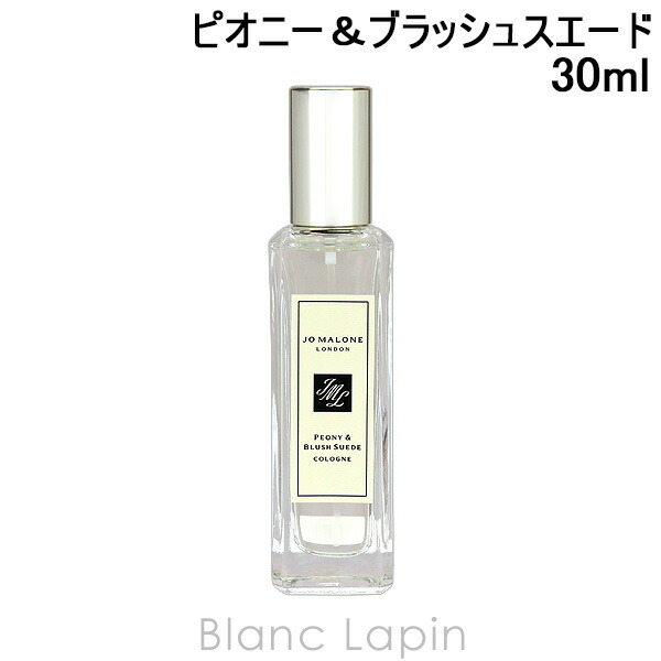 楽天市場】ジョーマローン JO MALONE イングリッシュオーク