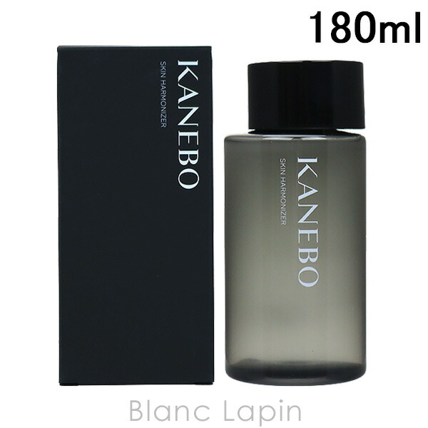 楽天市場】カバーマーク COVERMARK トリートメントクレンジングミルク