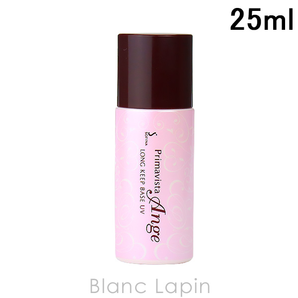 楽天市場】ランコム LANCOME UVエクスペールBBn 50ml BB・CCクリーム