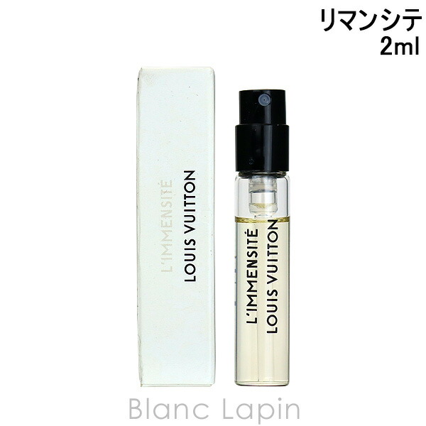楽天市場】【ラッピング済】 Louis Vuitton ルイヴィトン 香水