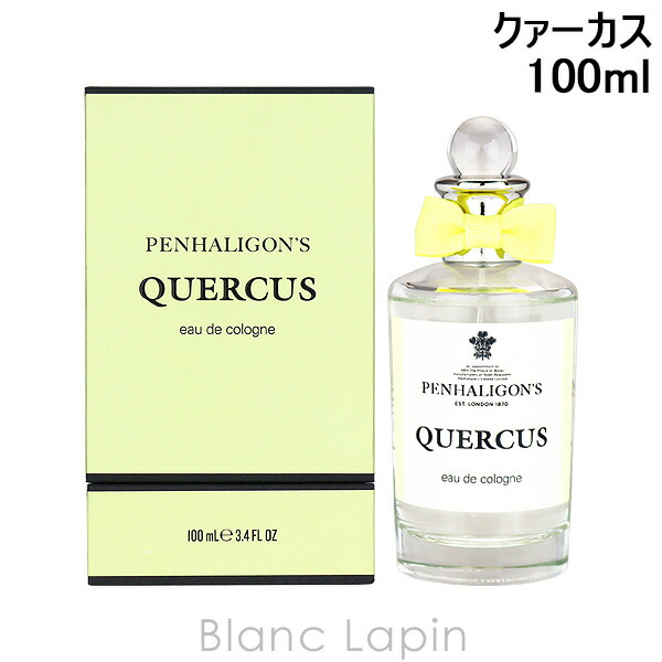 楽天市場】ペンハリガン PENHALIGONS ルナ EDT 100ml フレグランス女性