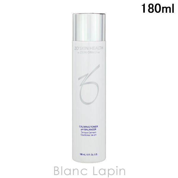 楽天市場】ゼオスキン ZO SKIN HEALTH シーセラム 50ml [010408