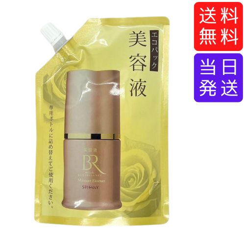 楽天市場】ピュアード100 エッセンシャルローション PP 260ml 化粧水