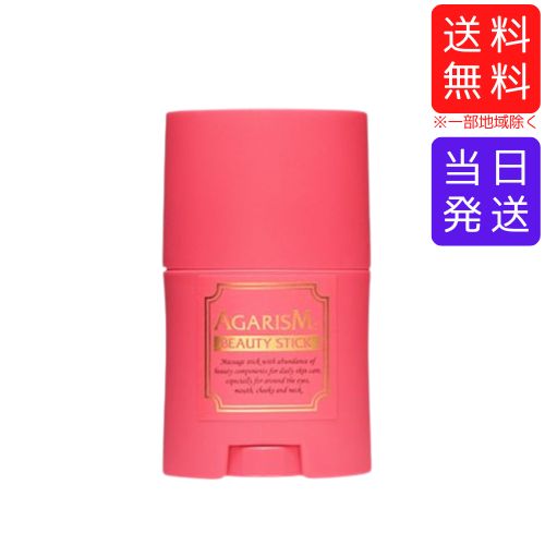 楽天市場】AKALA アカラ リッチクリーム 30g 乾燥肌 赤ら顔 クリーム