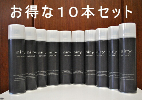 楽天市場】「サロン専売品」エアリーヘアスプレー DH ドライハード