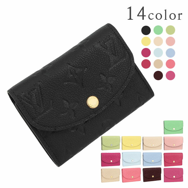 楽天市場】【新品】 ルイヴィトン 三つ折り財布 ポルトフォイユ