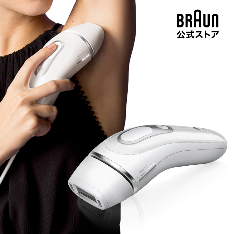 楽天市場】【50%OFF 69,800円 ⇒ 34,900円】2/20(金)0:00～3/3(火)23
