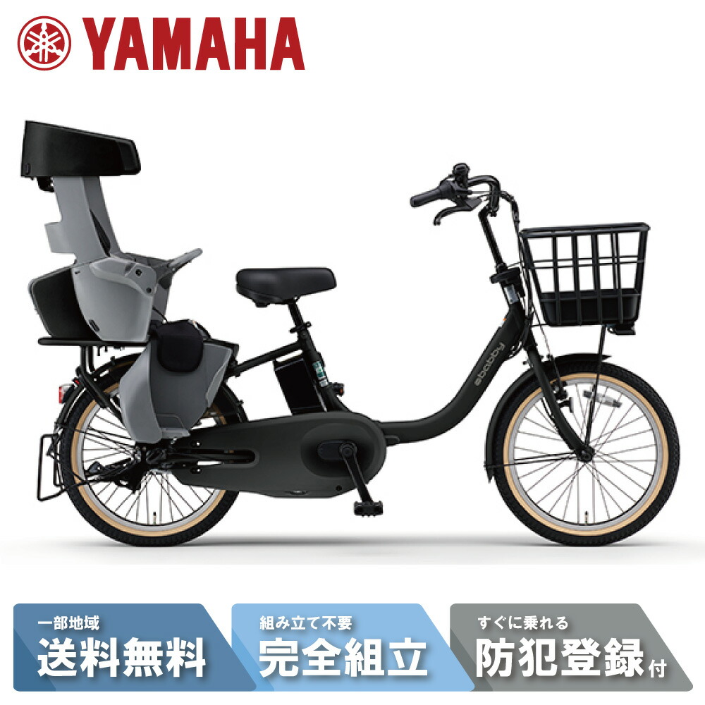 楽天市場】【2700円CP☆22日23:59ﾏﾃﾞ&P7倍狙※特集3倍_39shop+1_楽天cd+