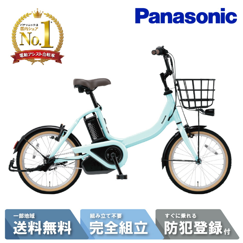 楽天市場】【2700円CP☆22日23:59ﾏﾃﾞ&P7倍狙※特集3倍_39shop+1_楽天cd+
