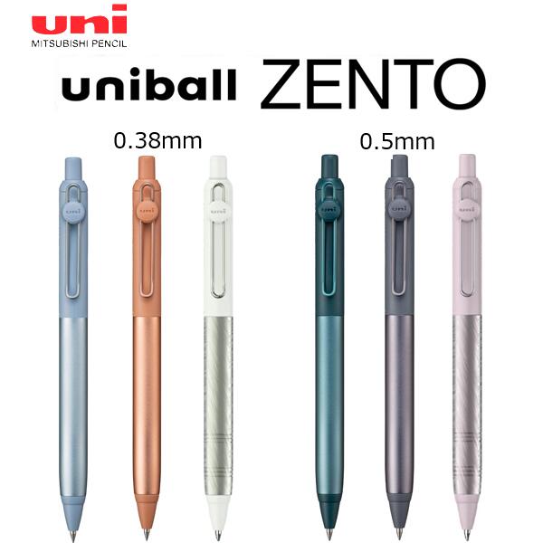 楽天市場】[三菱鉛筆]ユニボールゼント シグニチャーモデル 0.38mm