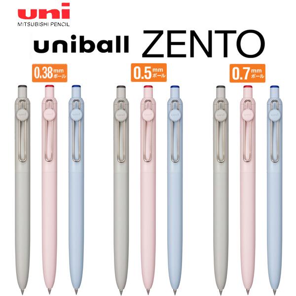 楽天市場】[三菱鉛筆]ユニボールゼント シグニチャーモデル 0.38mm