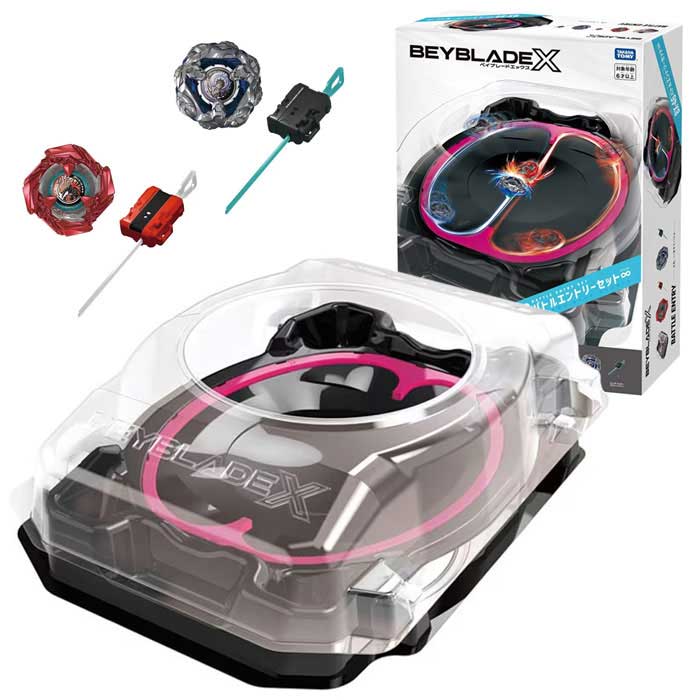 楽天市場】ベイブレードX BEYBLADE X BX-00 ベイブレード25周年記念