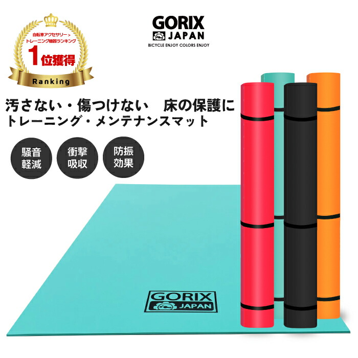 楽天市場】ワフー KICKRトレーナーフロアマット KICKR TRAINER MAT