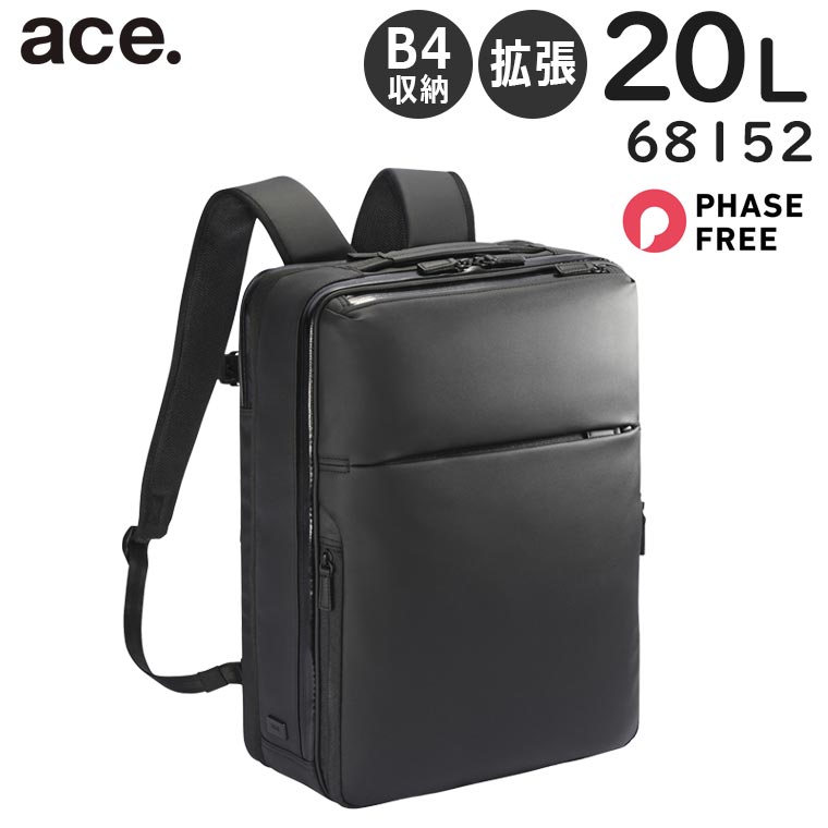 楽天市場】【各種利用でポイント最大27倍！ 】 ace. ガジェタブルWR2