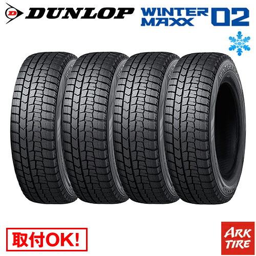 DL_WINTER_MAXX02.jpg