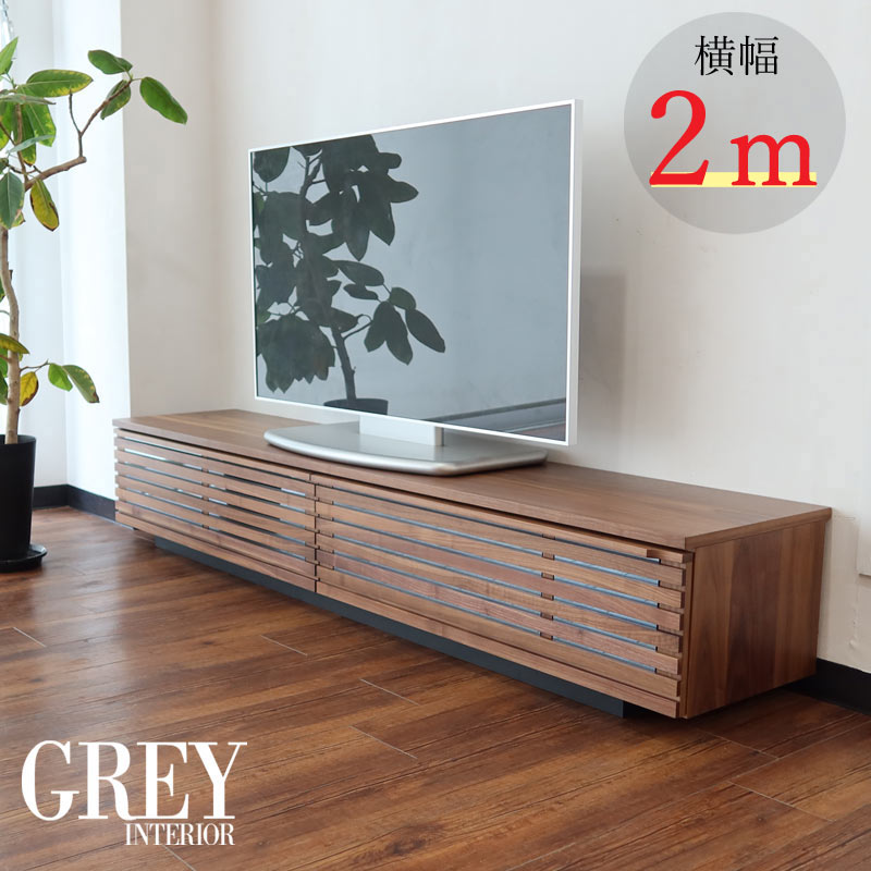 楽天市場】【送料無料】オーク材 テレビ台 ローボード 完成品 幅165