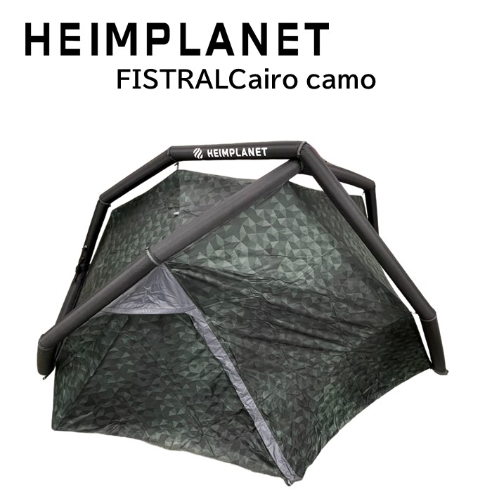 楽天市場】《3,980円以上で送料無料》 HEIMPLANET ハイムプラネット