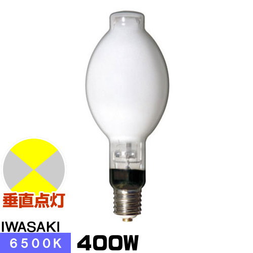 楽天市場】岩崎 MF400DL/BH 高演色メタルハライドランプ アイ クリーン