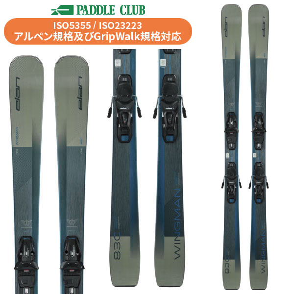 楽天市場】ELAN エラン 25-26 WINGMAN 78C + EL10.0GW SHIFT X