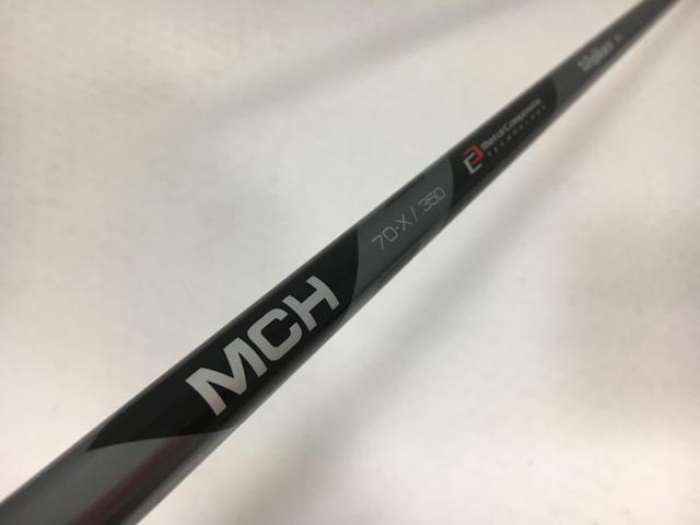 楽天市場】Fujikura（フジクラ）MCH ハイブリッド用シャフト【工賃込