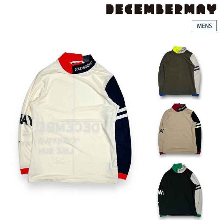 楽天市場】DECEMBERMAY ディセンバーメイ メンズ W-break nylon jogger