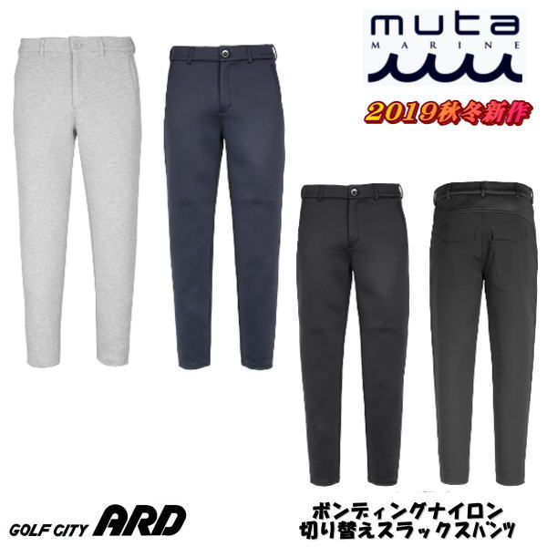 楽天市場】muta MARINE GOLF ムータマリンゴルフ メンズ サッカー