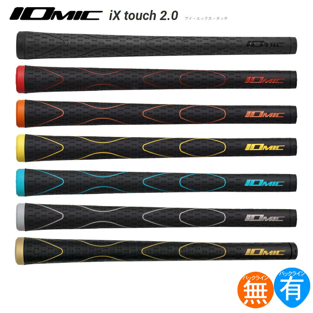 楽天市場】【順次入荷中！】PALMAX・TOURWAVE(パルマックス・ツアー