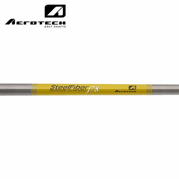 楽天市場】エアロテック スチールファイバー hls 780/880/980