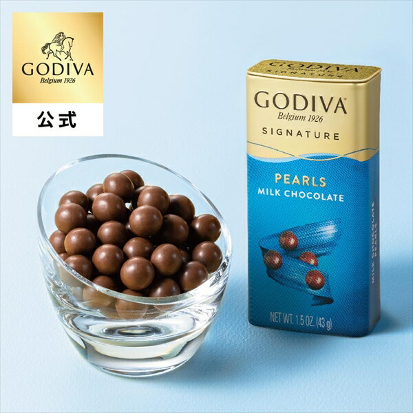 楽天市場】ゴディバ (GODIVA) コーヒー ヘーゼルナッツ クリーム