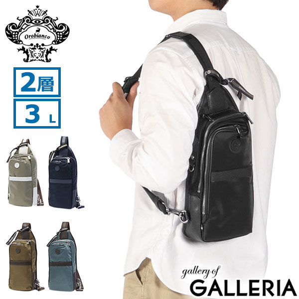 楽天市場】【最大46倍 2/25限定】 ノベルティ付 【日本正規品