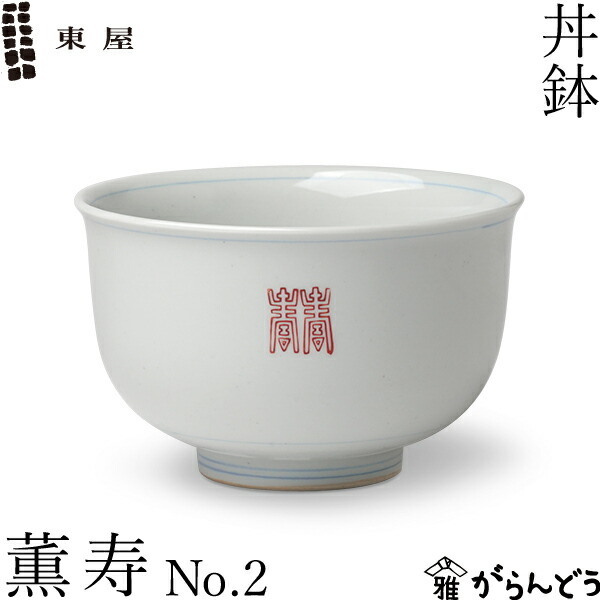 azm-182.jpg