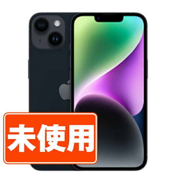 ip14mtm2231s-1_wm.jpg