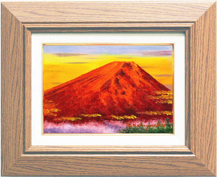 楽天市場】小林幸三 「 赤富士 」油絵 油彩画 F4 ( 4号 ) : 内田画廊