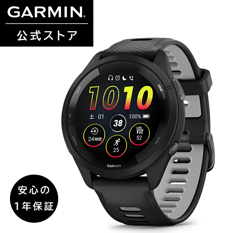 楽天市場】ガーミン GARMIN スマートウォッチ Forerunner 265S Music