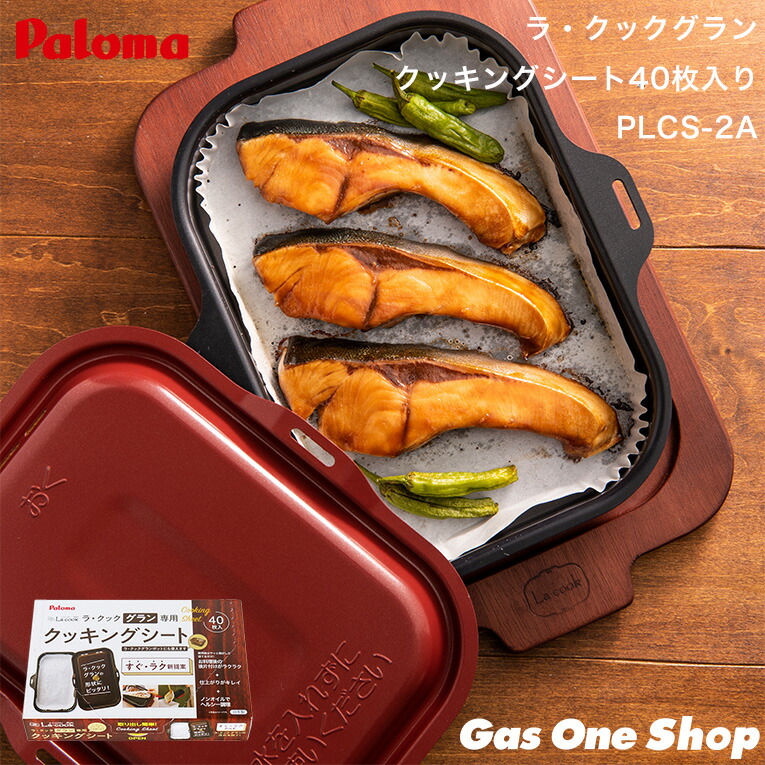 楽天市場】＼1月・2月限定！最大100％ポイントバック！※要エントリー