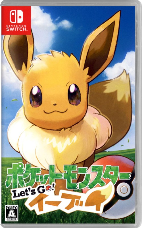 楽天市場】【中古】ポケットモンスター Let's Go！ ピカチュウソフト