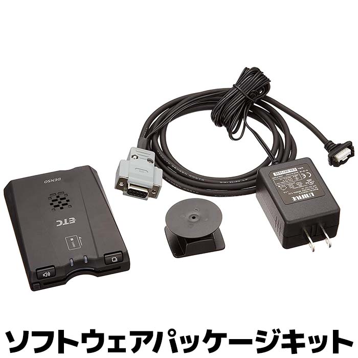 楽天市場】【EP-D19】DENSO デンソー ETC 利用履歴 プリンター【EP-D19