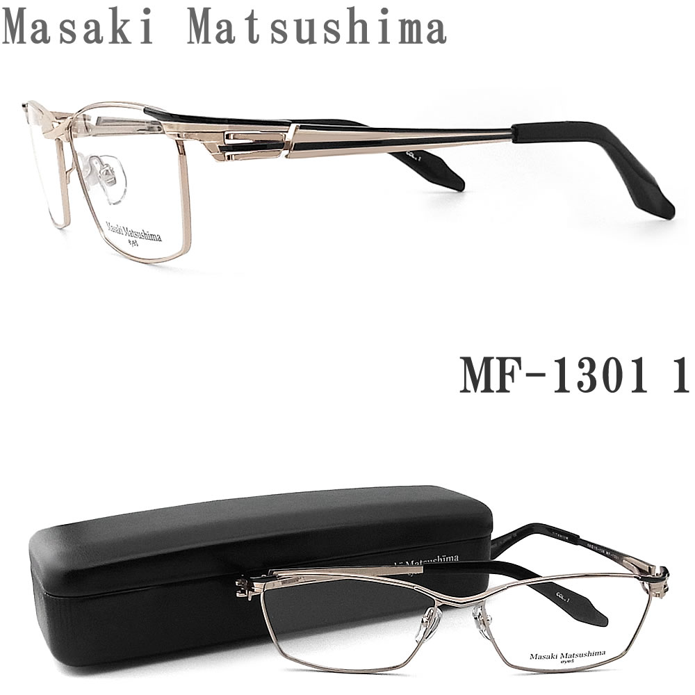 楽天市場】【Masaki Matsushima】マサキマツシマ メガネ MF-1306 col.1